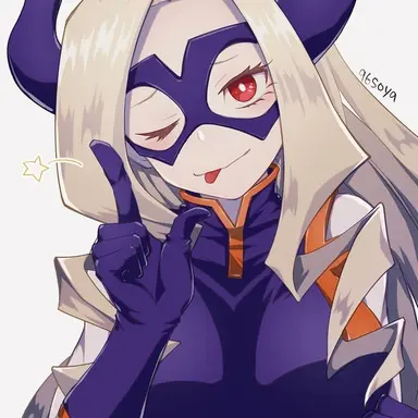 Profile image of Yu