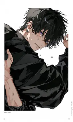 Profile image of Shin