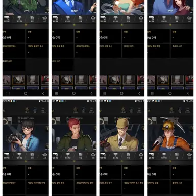 Profile image of 시민 1팀