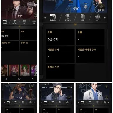 Profile image of 많이 보는 사람