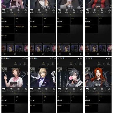 Profile image of 시민 2팀