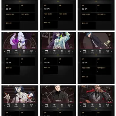 Profile image of 마피아 팀