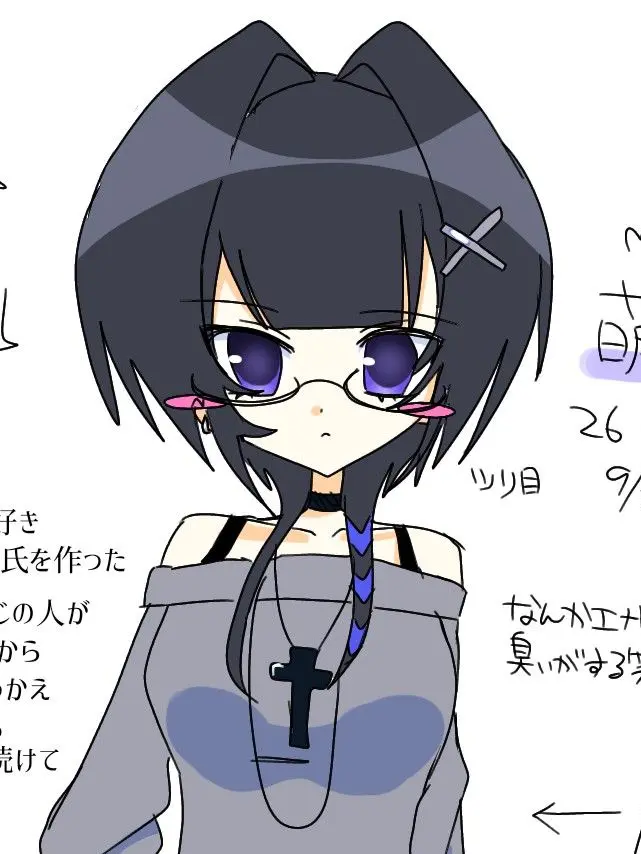 ms01shy의 ヘビースモーカーお姉さん