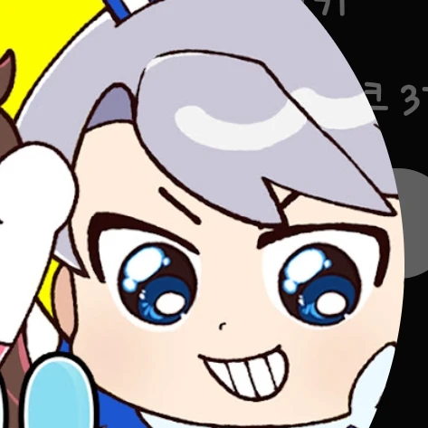 백현