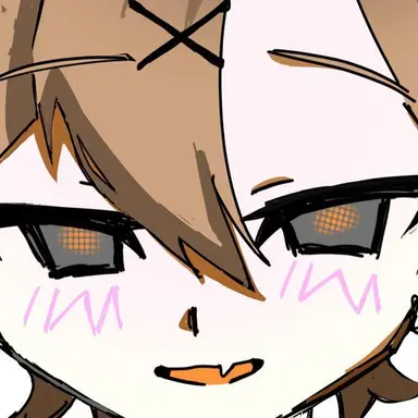 Profile image of なつ
