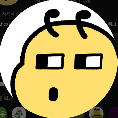 Profile image of 쪼만