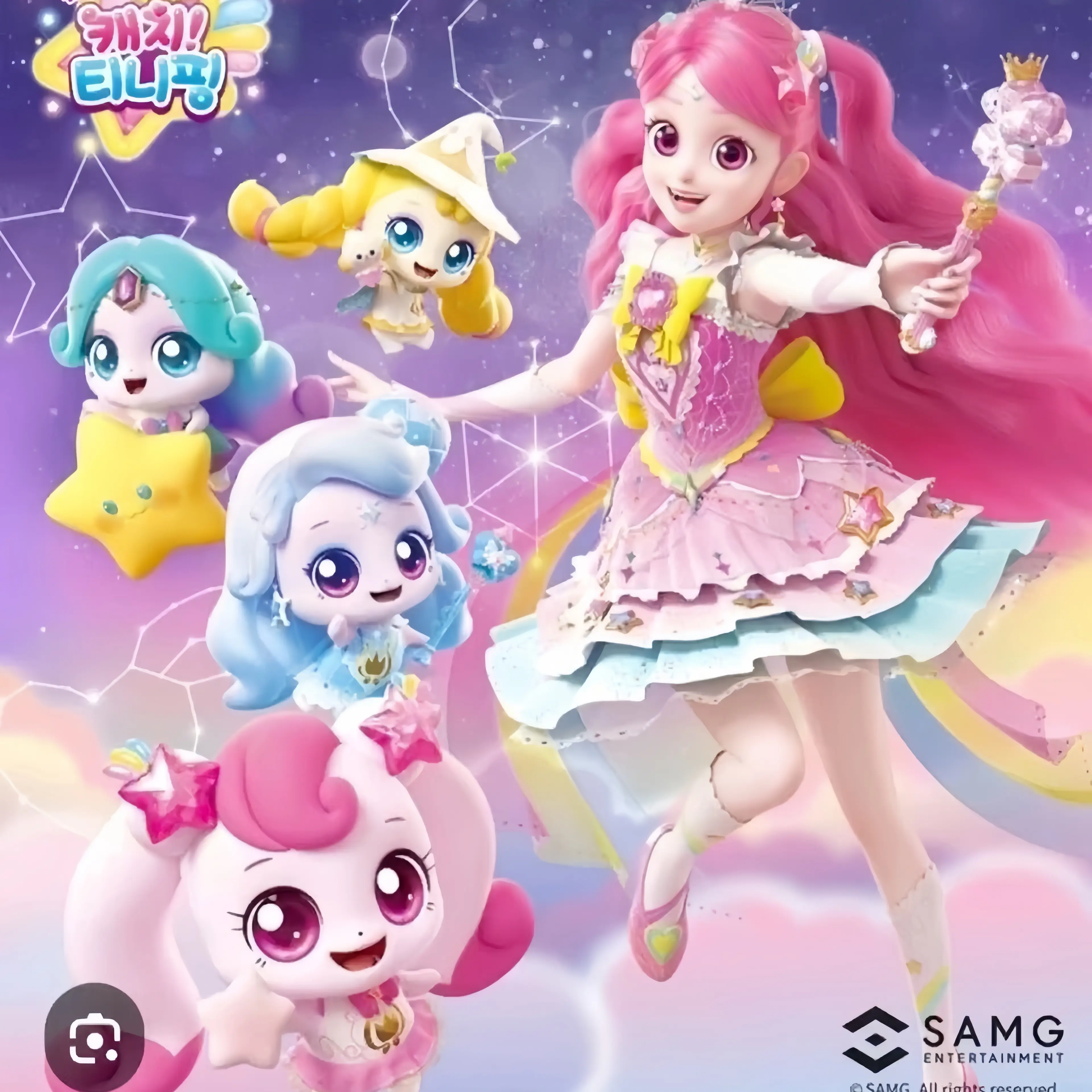 CasualBarn6126의 슈팅스타 캐치티니핑