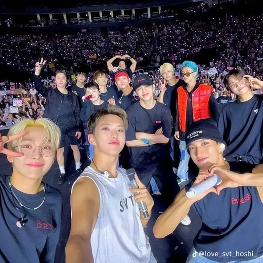 세븐틴 가족상극