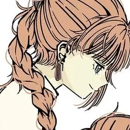 Profile image of 江華