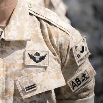 Profile image of 기범