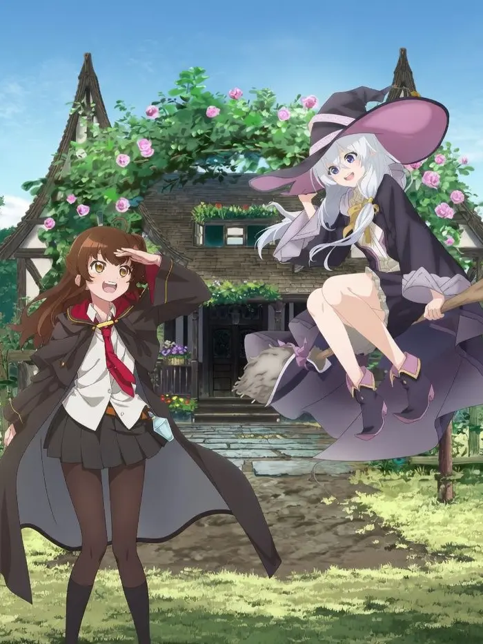 PainedCup5020의 ある魔女が死ぬまで×魔女の旅々