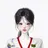 시연