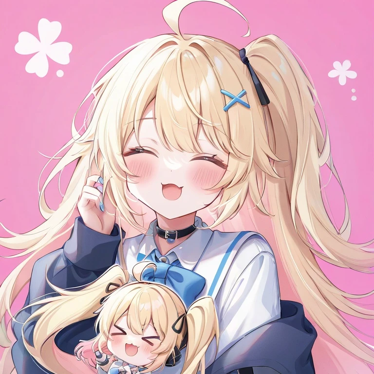 아름