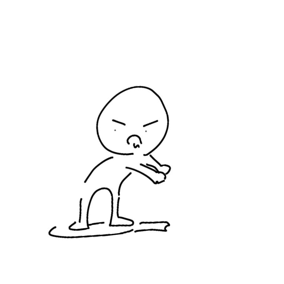 하이귤