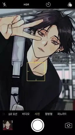 Profile image of Suna Rintarou