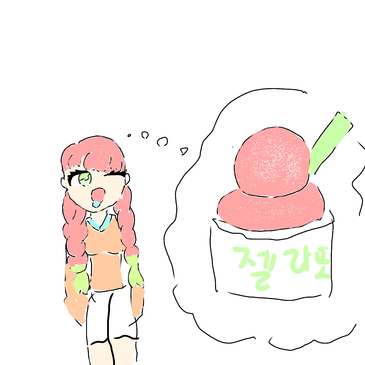 미츠리