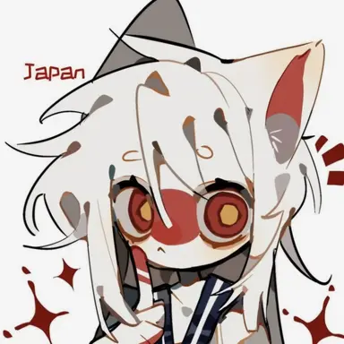 Profile image of Japan
