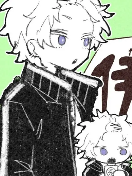 sui__Ireisu__Naihu의 伊っ達さ