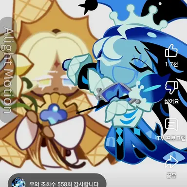 Profile image of 퓨쉐부부