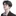 김이혁