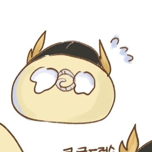 백제볼