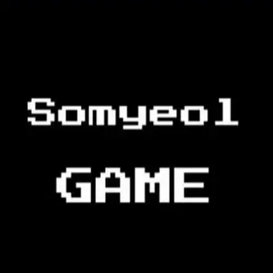 Profile image of 소멸