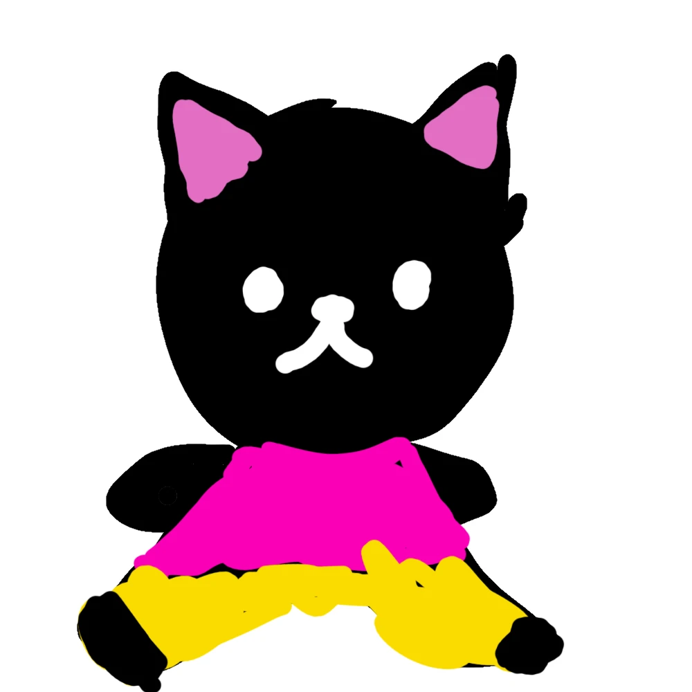 유리