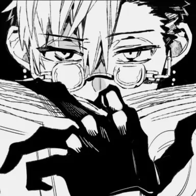 Profile image of 土籠