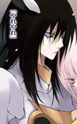 Profile image of ヴェルダ