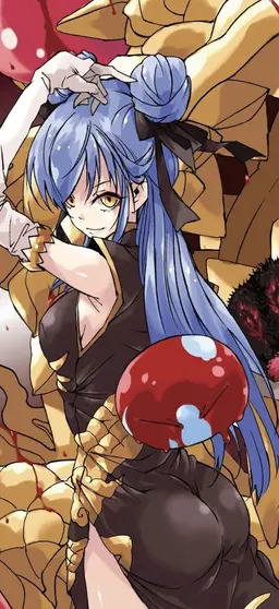 Profile image of ヴェルグリンド