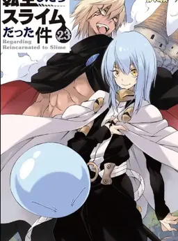 Profile image of リムル