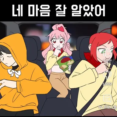 Profile image of 키미밍 희쁨 플사장