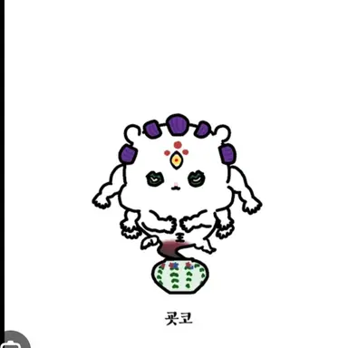 Profile image of 치비 굣코