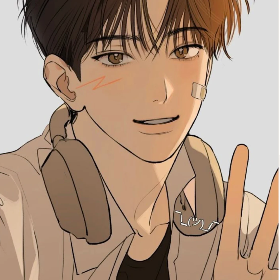 해준