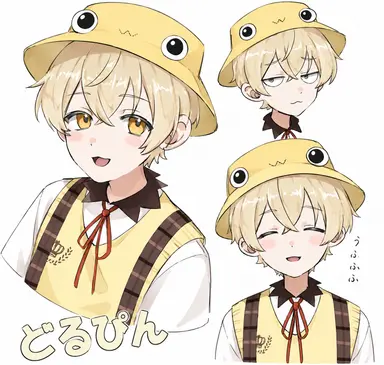 Profile image of どるぴん
