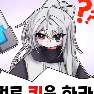 Profile image of 소멸