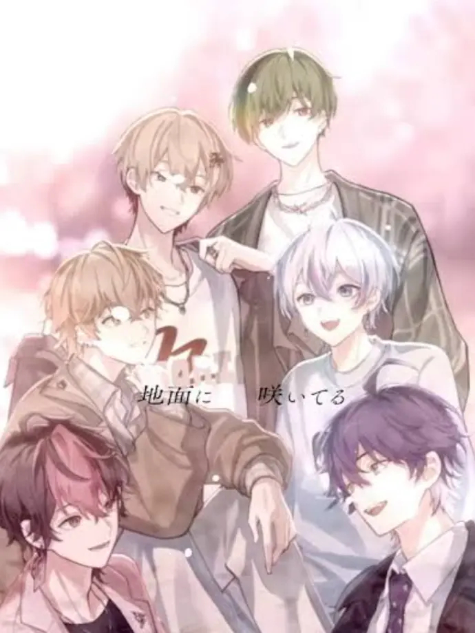 lie81의 努力してる私とズルしてるぶりっ子。