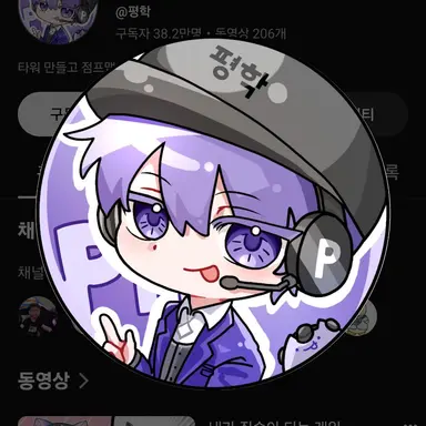 Profile image of 호두새끼 호구새끼