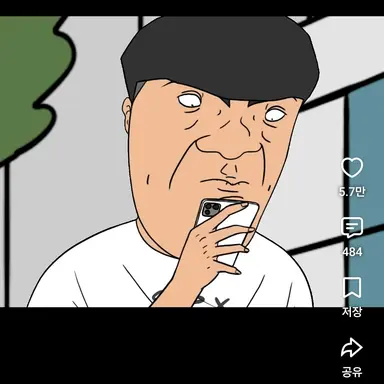 Profile image of 헤헤헤ㅔ헤헤헤헤해헤