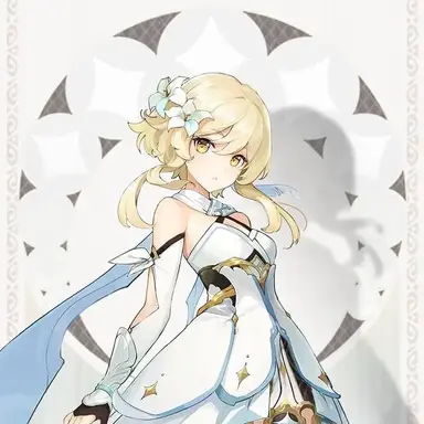 Profile image of 蛍
