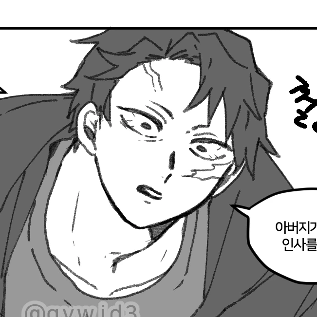 시나즈가와 쿄우고