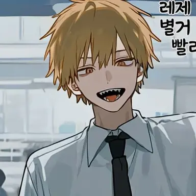 Profile image of 덴지