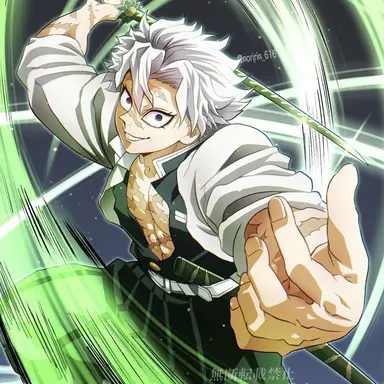 Profile image of 시나즈가와 사네미