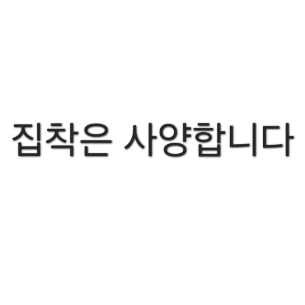 여성향게임세계