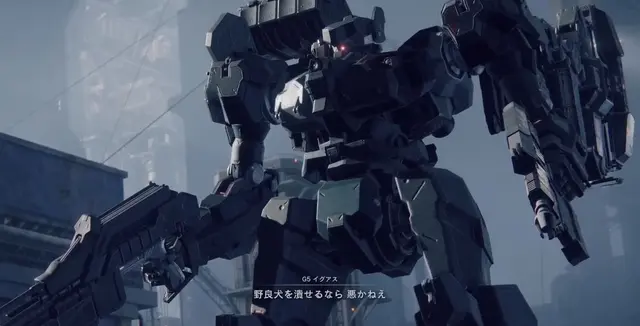Profile image of イグアス