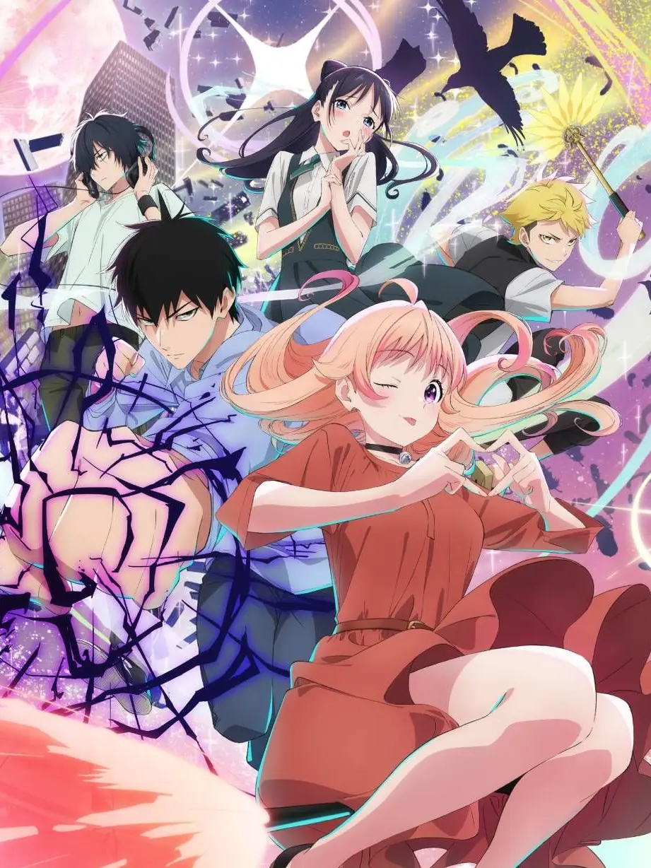 UrbanBoss9839의 ウィッチウォッチ