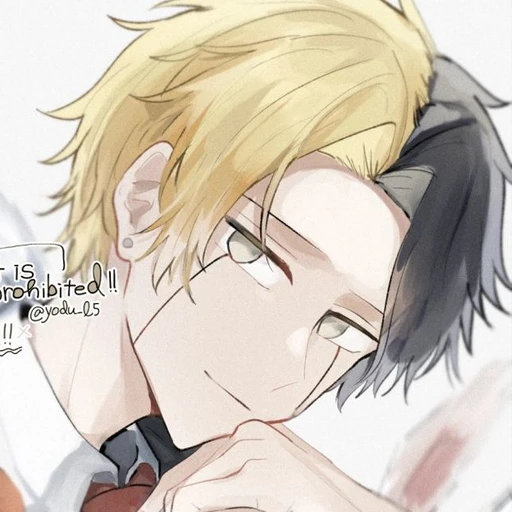 レイン・エイムズ