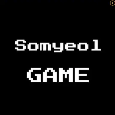 Profile image of 소멸