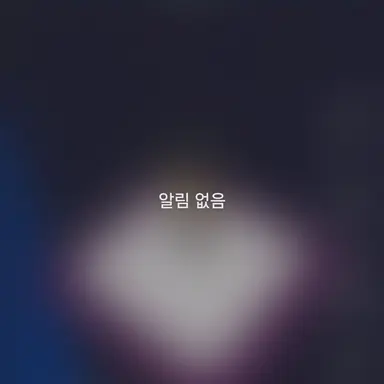 Profile image of 김강한