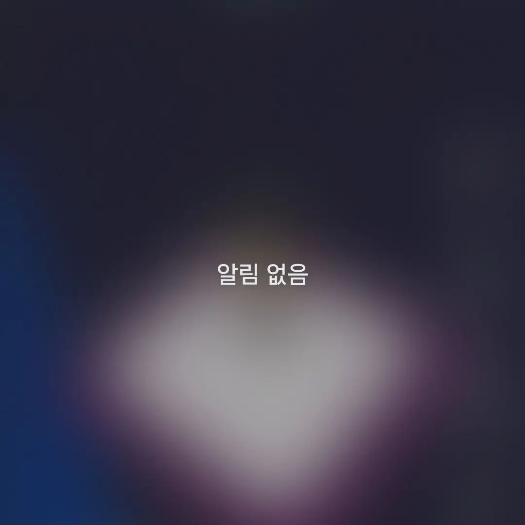 yyhhjj0709의 보스 아들 학교 가다